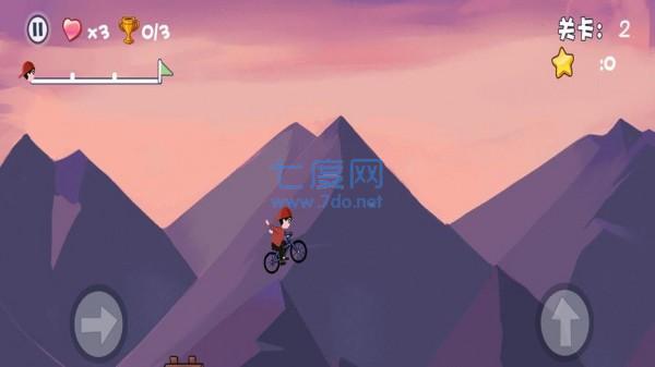 冰火飞车少年 v2.0.1