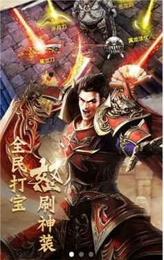 耀光冰雪联盟手游官方正式版  v5.4.4