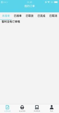 时达优选.jpg 时达优选.jpg