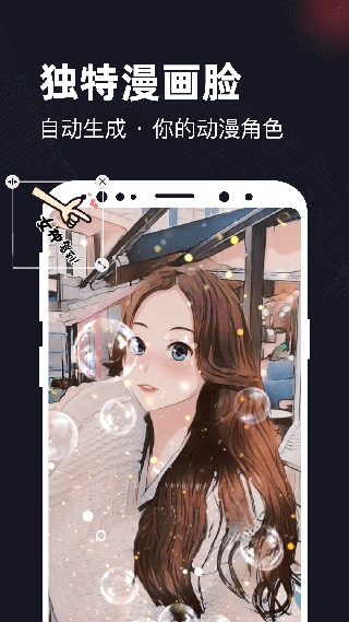 一键视频  v3.1.1.0