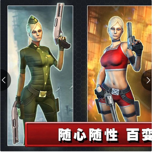 死亡航线 2020-05-26 10:28