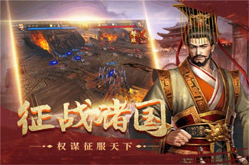 三国幻想录 2024-06-25 15:08