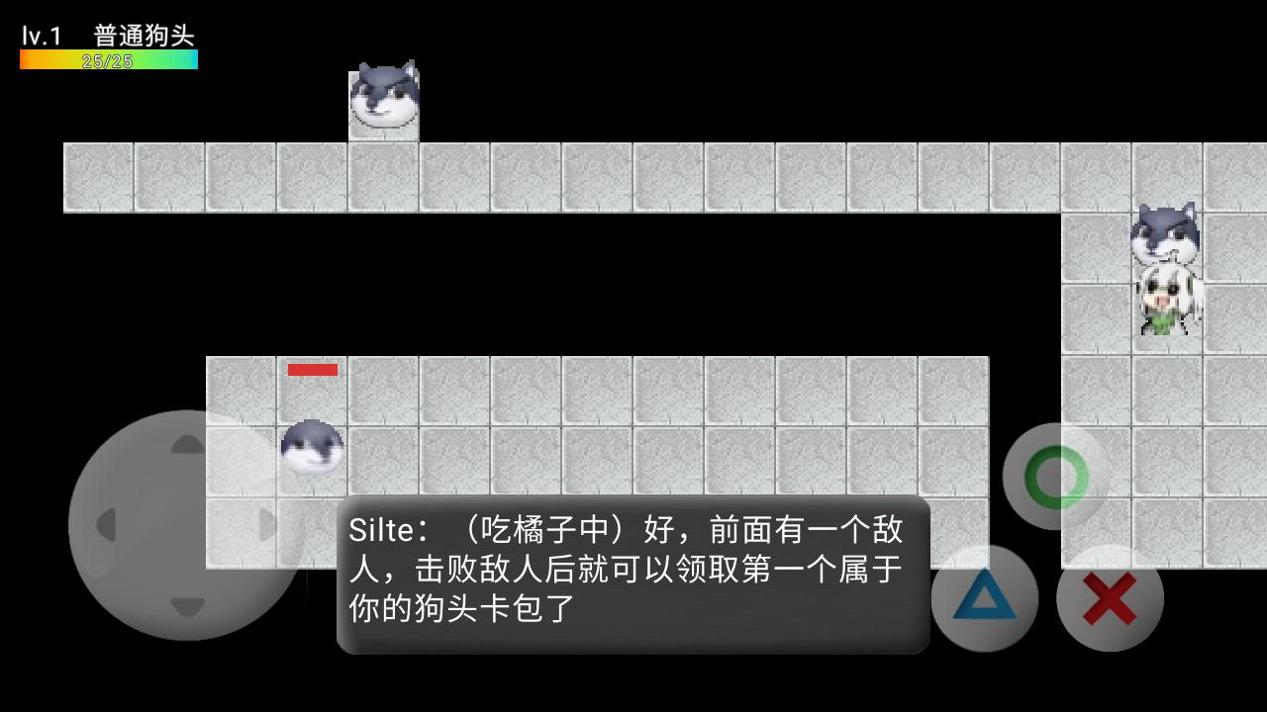 狗头卡包ESD v1.0