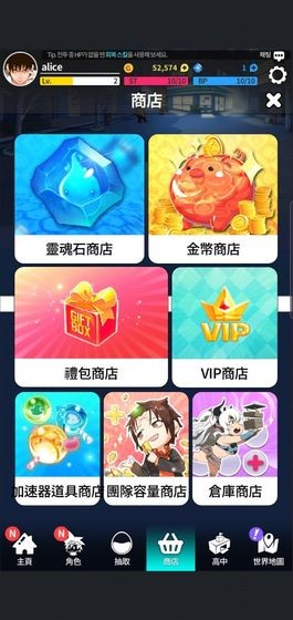 高校之神 2024-06-25 15:08