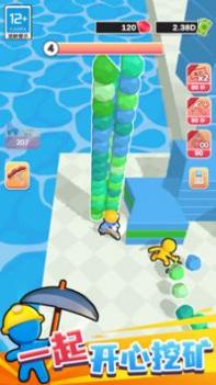 夺宝游乐园 v3.0.5