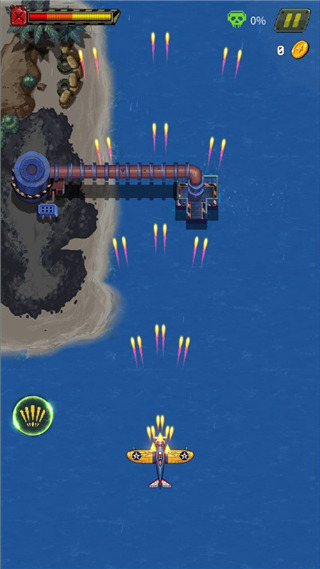 1945经典射击破解版 v11.96