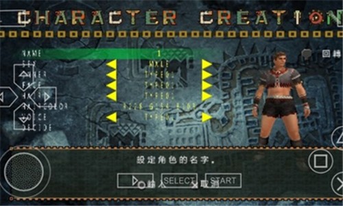 怪物猎人p2  v2022.03.07.11