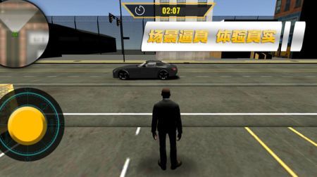 超跑竞速赛车最新版 v3.1.5