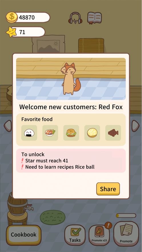 猫餐厅烹饪大师游戏官方版  v3.5.3