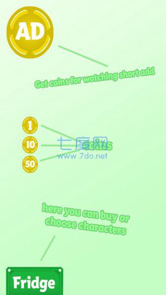 不要炒我 v1.4