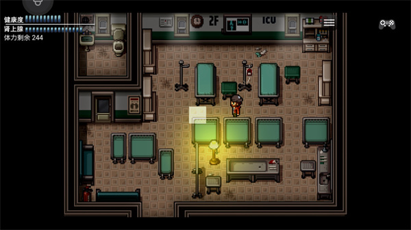 末日竟在我身边2手机版 v1.3.2