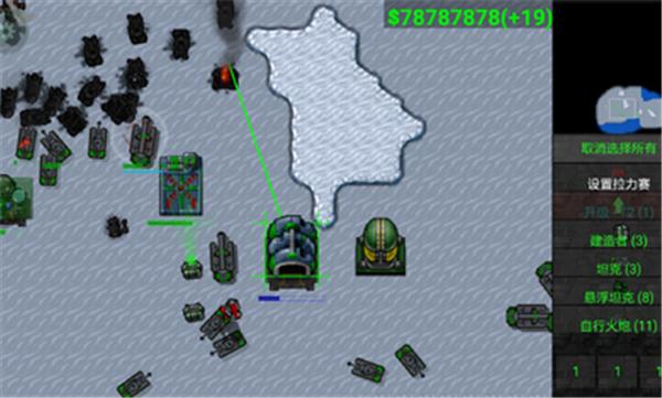 铁锈战争mod整合包  v1.15p4