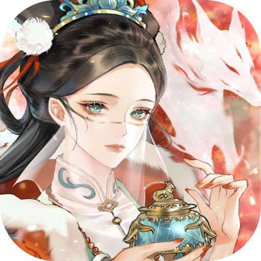 聊斋搜灵录游戏