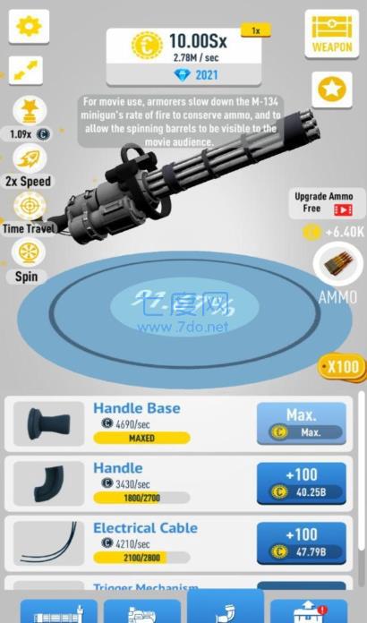 组装枪支模拟 v0.6.4