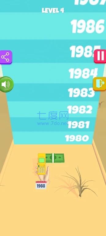 智能手机进化跑3D(Smartphone evolution)