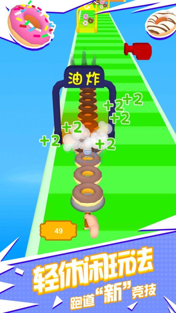 我要披萨 v1.0