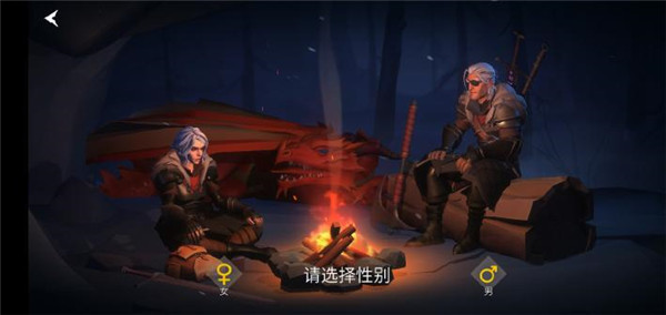 冰原守卫者雷霆游戏