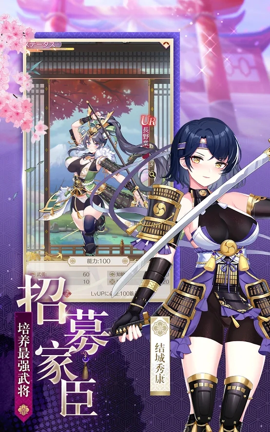 Project S手游官方版图片1