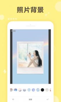 黄油相机 v3.0.5