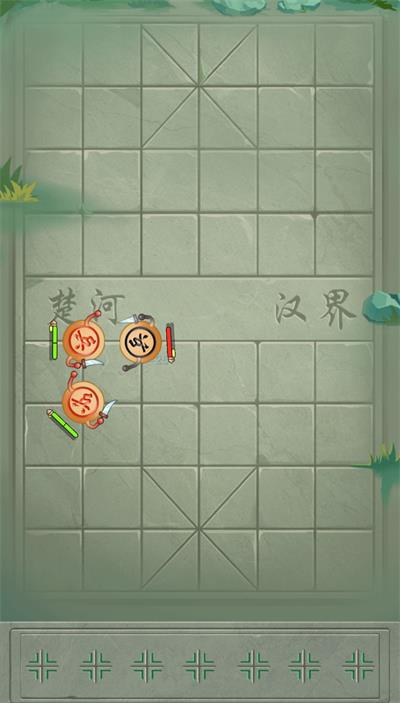像棋不象棋无限金币版 v1.0.1