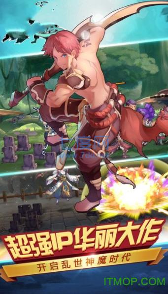 果盘西游取经 v2.2.1