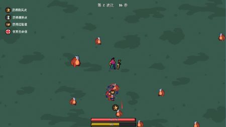 枪械乱斗1 v3.0.5