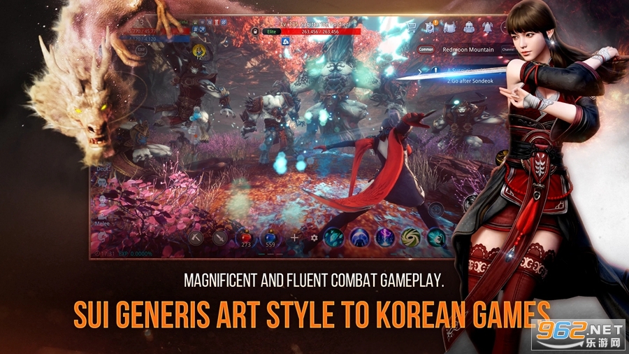 传奇4国际服手游 最新版v0.384109