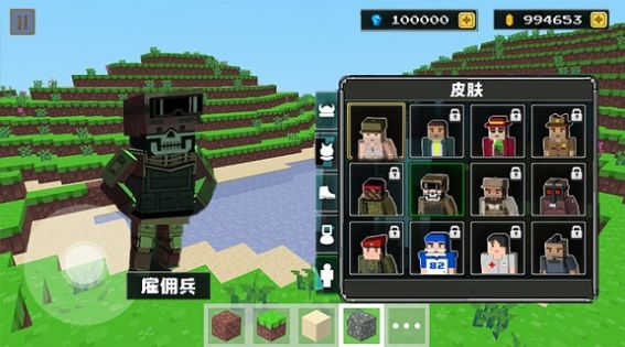 僵尸像素建造游戏官方版  v5.5.2