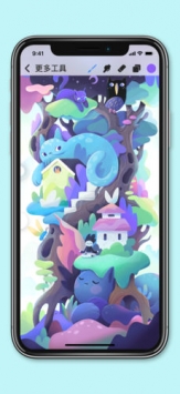 ProcreatePocketios版 v3.0.5