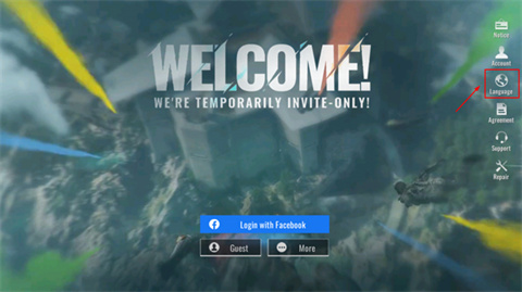 代号血战官网版