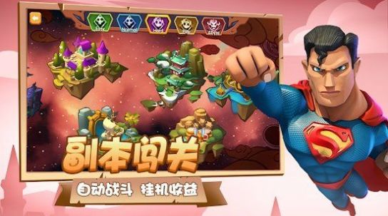 放置冒险英雄竞技场游戏手机版  v3.1.1