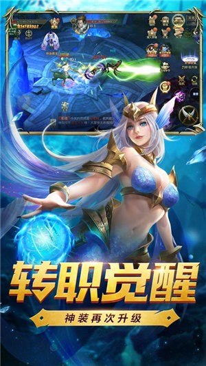 地城深渊异世冒险官网