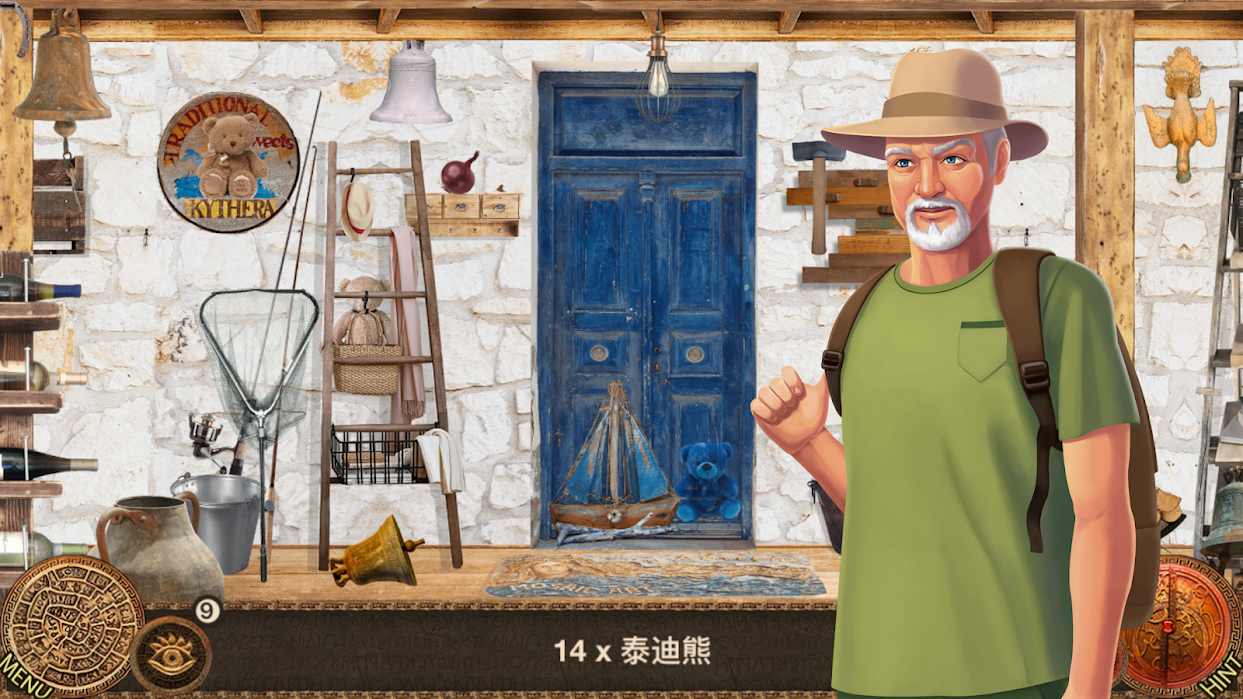 神秘岛 v1.4.000