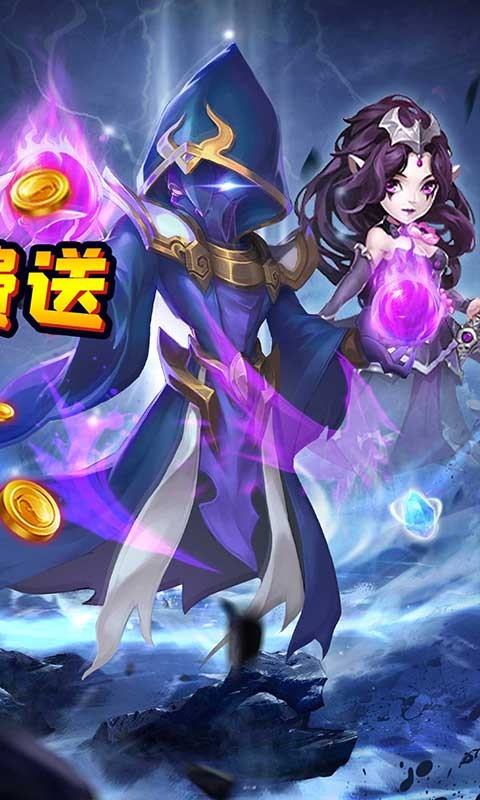 超兽武装福利版 2022-02-14 16:30