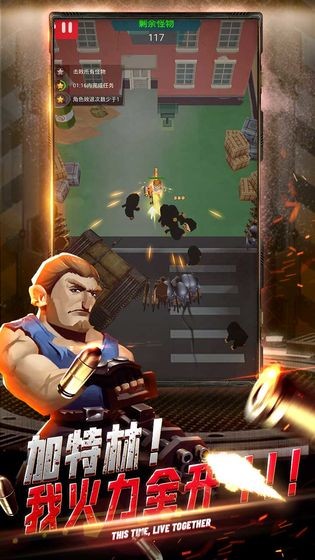 绝境先锋 2024-06-25 15:08