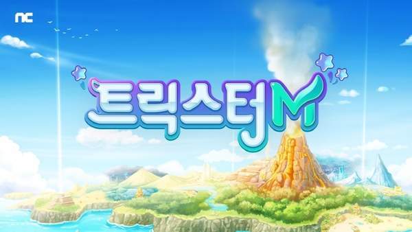 卡巴拉岛M 内测版