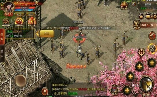魔龙战域单职业BT手游满V变态版  v4.0.1
