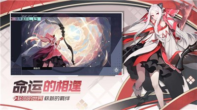 永远的7日之都手游 7B1A92EAD48C3F489002428DEF69DFE7