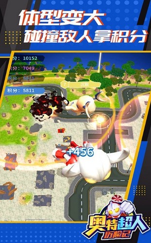 奥特曼历险记 2024-06-25 15:08