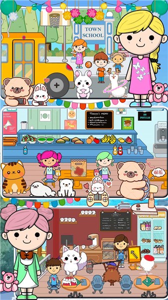 莱拉的迷你世界  v1.1