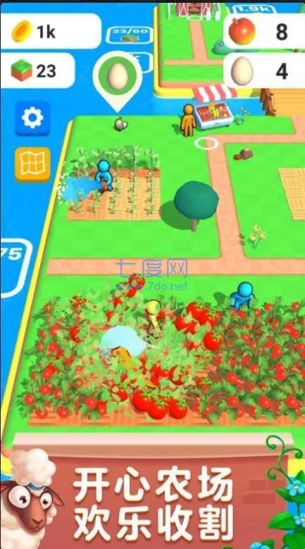 我的食物农场 v0.3