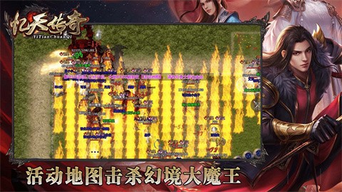 忆天传奇 2023-06-25 16:35