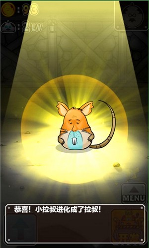 口袋大叔 版本:汉化版v1.5.0