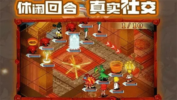 魔力法兰城 v1.0.1