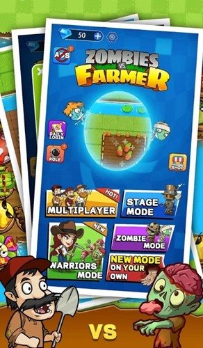农夫大战僵尸 v3.1.5