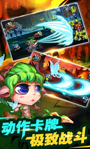 魔兽突击 2024-06-25 15:08