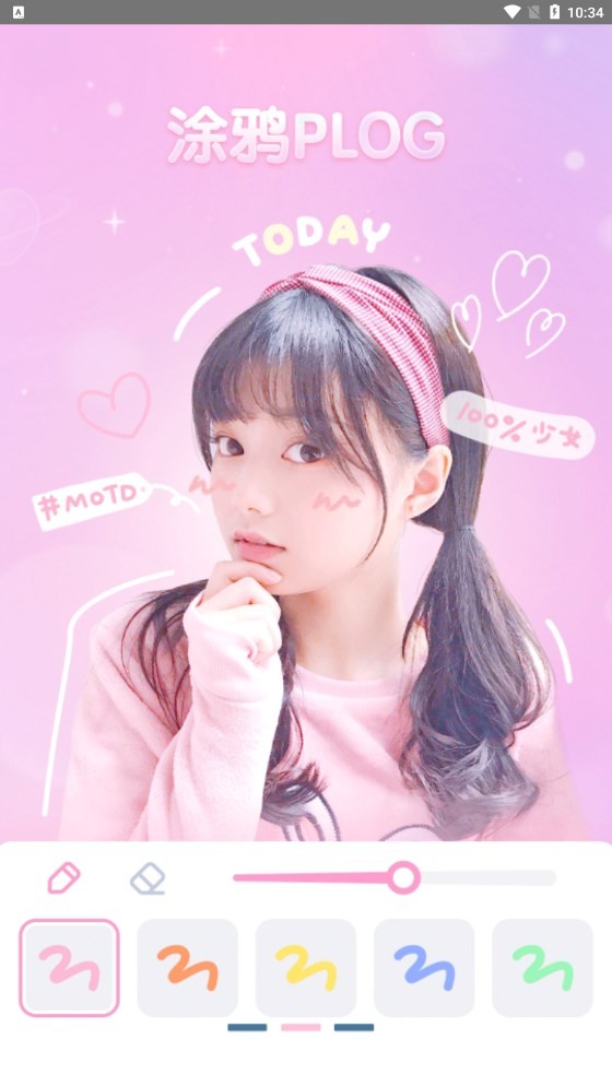 PR复古相机  v2.2