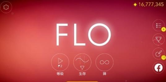 FLO逃离黑暗 v20.3.225