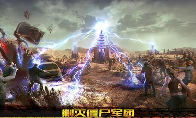 起源时代游戏  v1.0