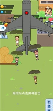 痴鸡小队 2024-06-25 15:08